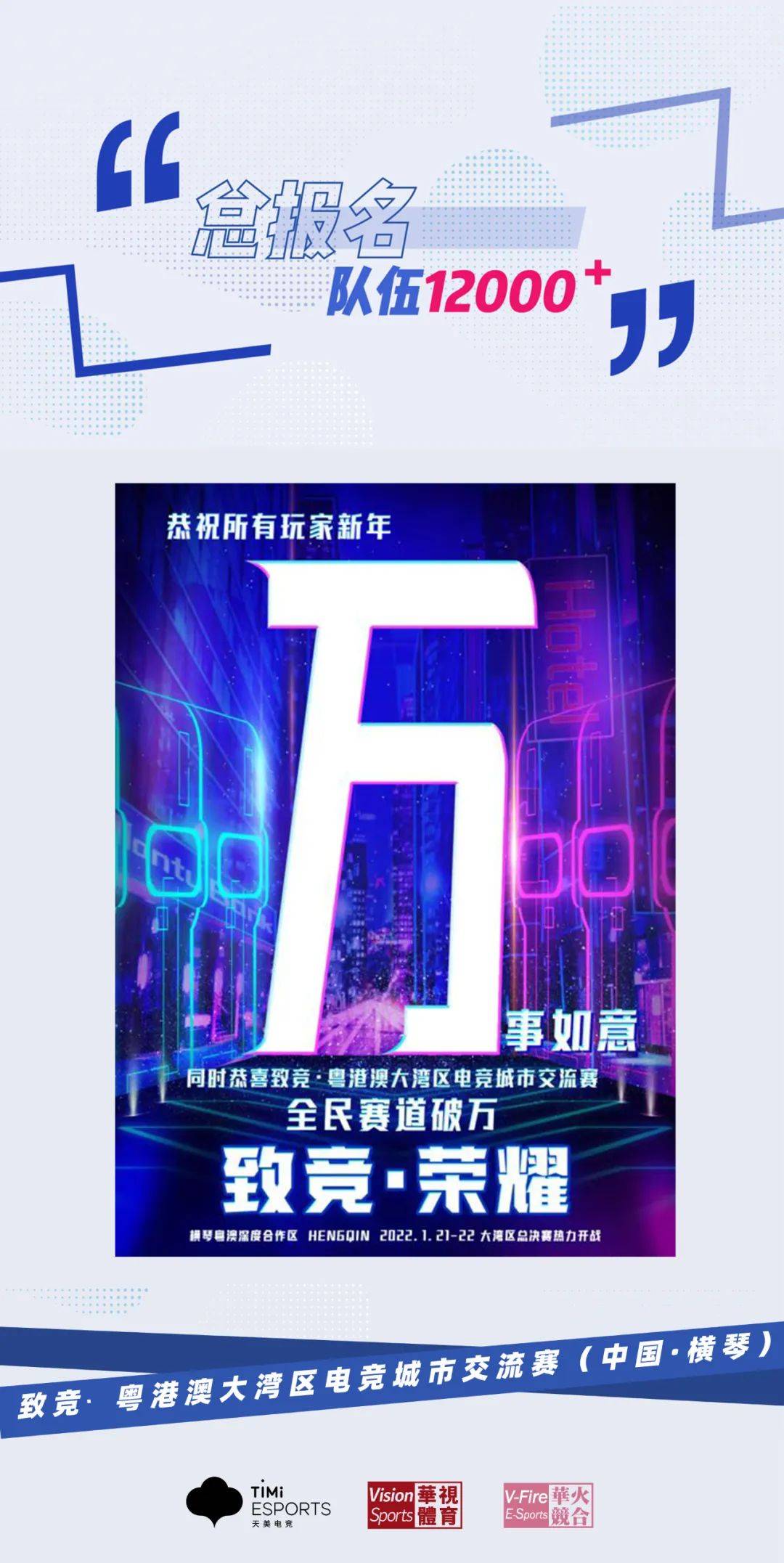 澳门203年全年免费资料大全，探索城市魅力与文化深度澳门2023全年免费资料大全 MBA智库百科