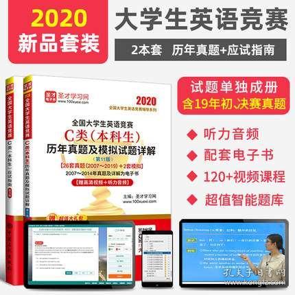 按月免 第4页