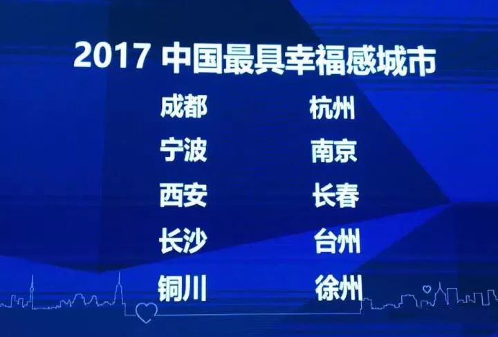探索新奥彩今晚开奖的神秘之旅，揭秘查询表背后的故事新奥彩今天晚上开奖结果查询表香港开什么