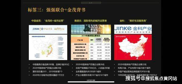 澳门彩，新近开奖记录深度解析新澳门最近开奖记录查询今天