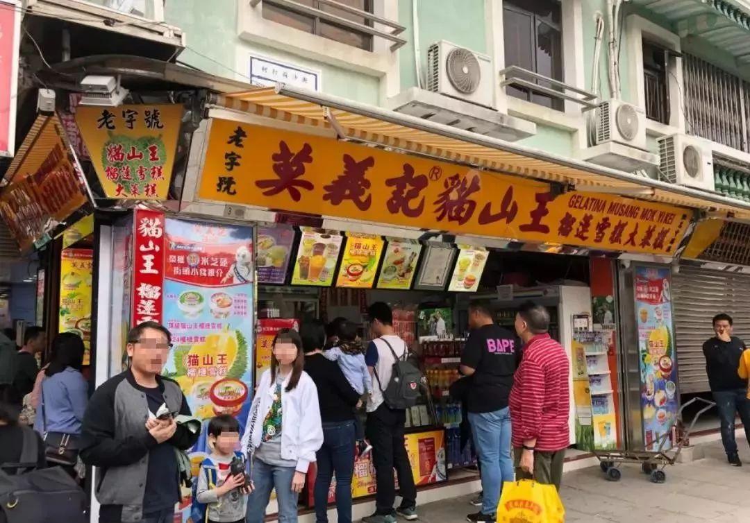 澳门六盒宝典2019年最新版开奖，揭秘与警示澳门六盒宝典2021年最新版开奖直播