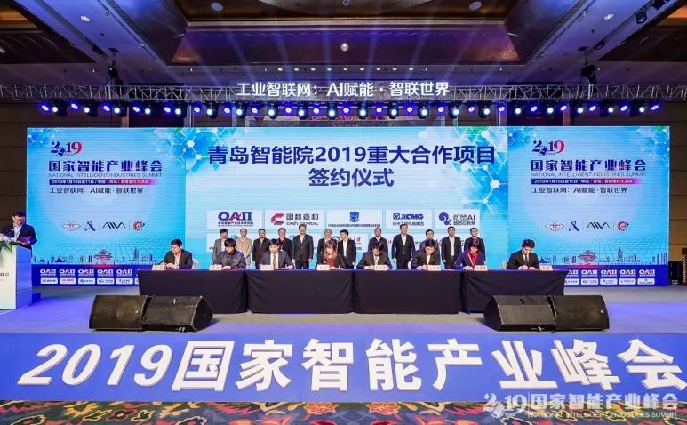 探索未来，比思论坛—智慧与创新的交汇点比思论譠2019地址