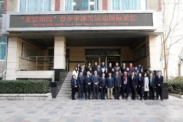 捷克论坛最新网址，探索与交流的数字桥梁捷克论坛最新ip2020