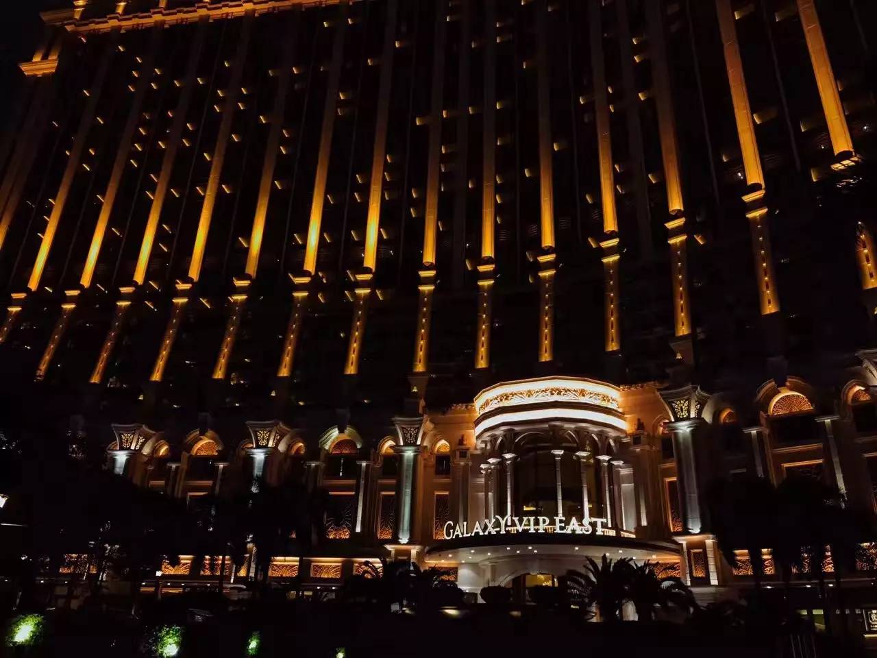 现代人 第5页