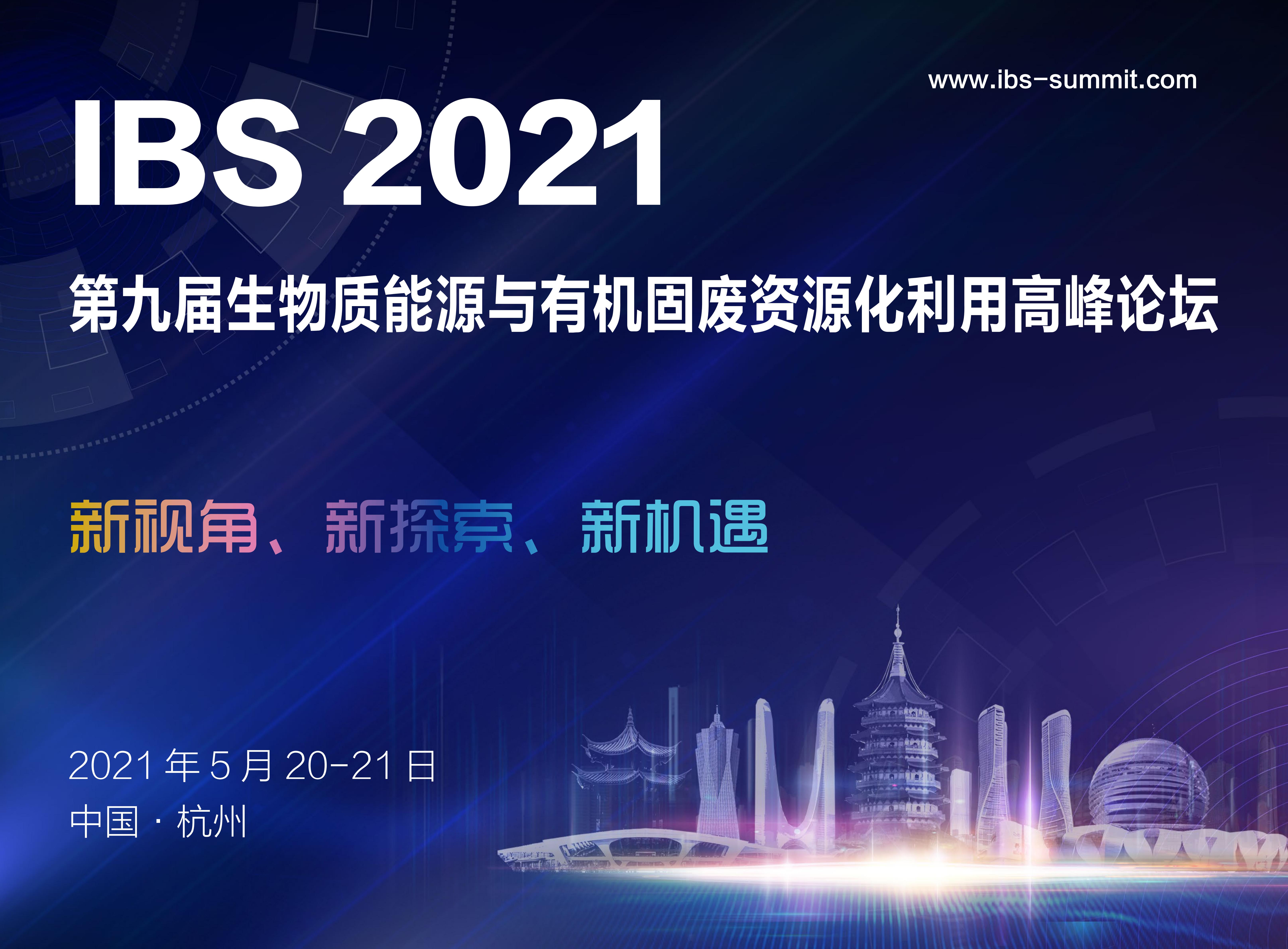 2036澳门资料大全免费，探索未来与机遇的钥匙2023澳门资料大全免费彩色4999
