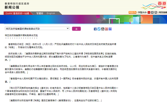 长期公开资源