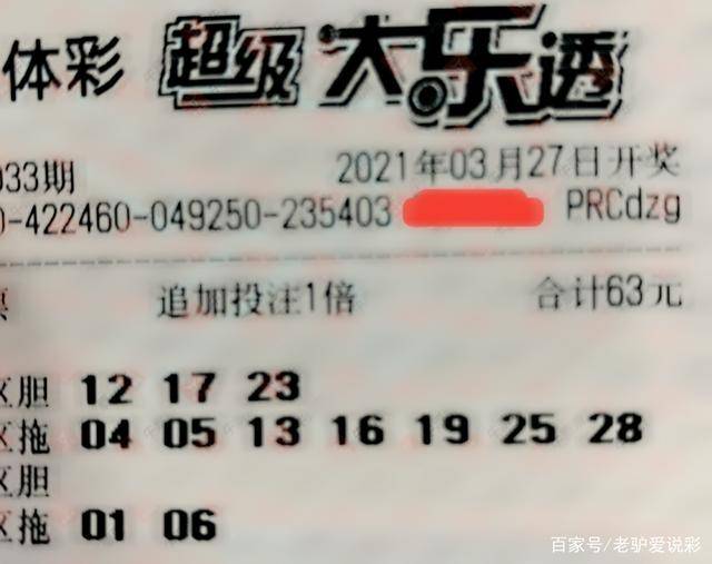 理性娱乐