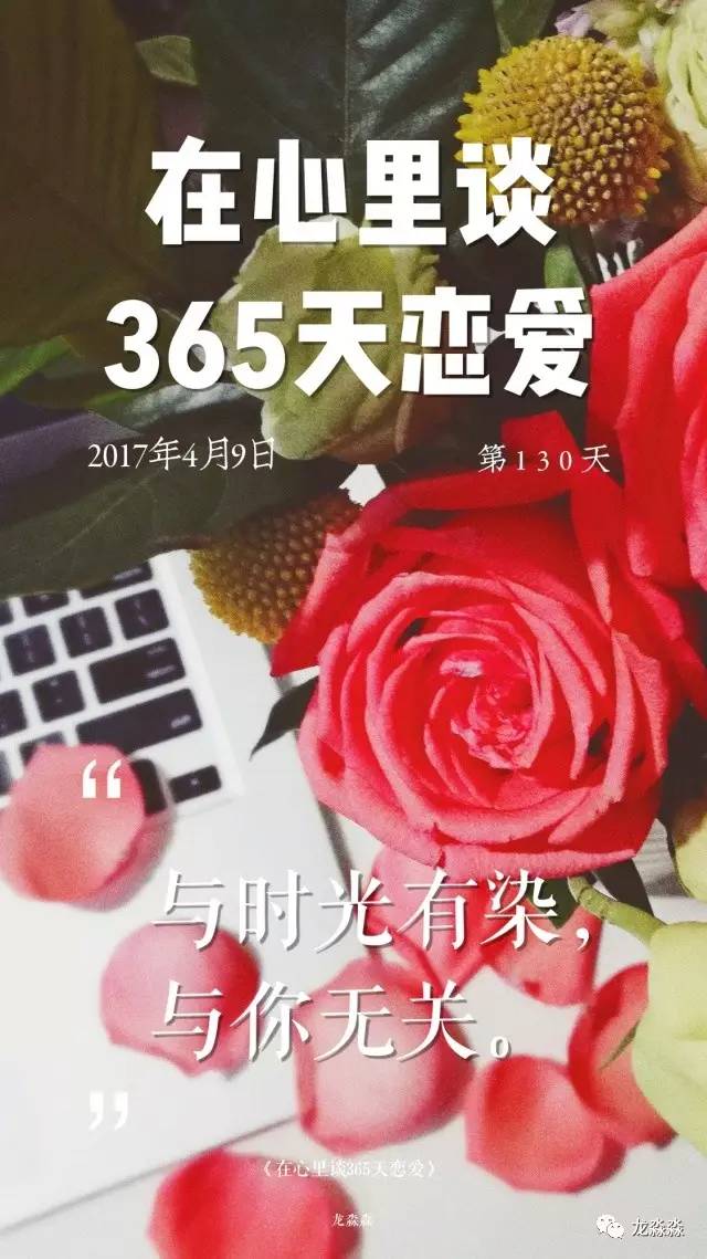 365每一天，免费论坛的无限可能365每一天论坛文学
