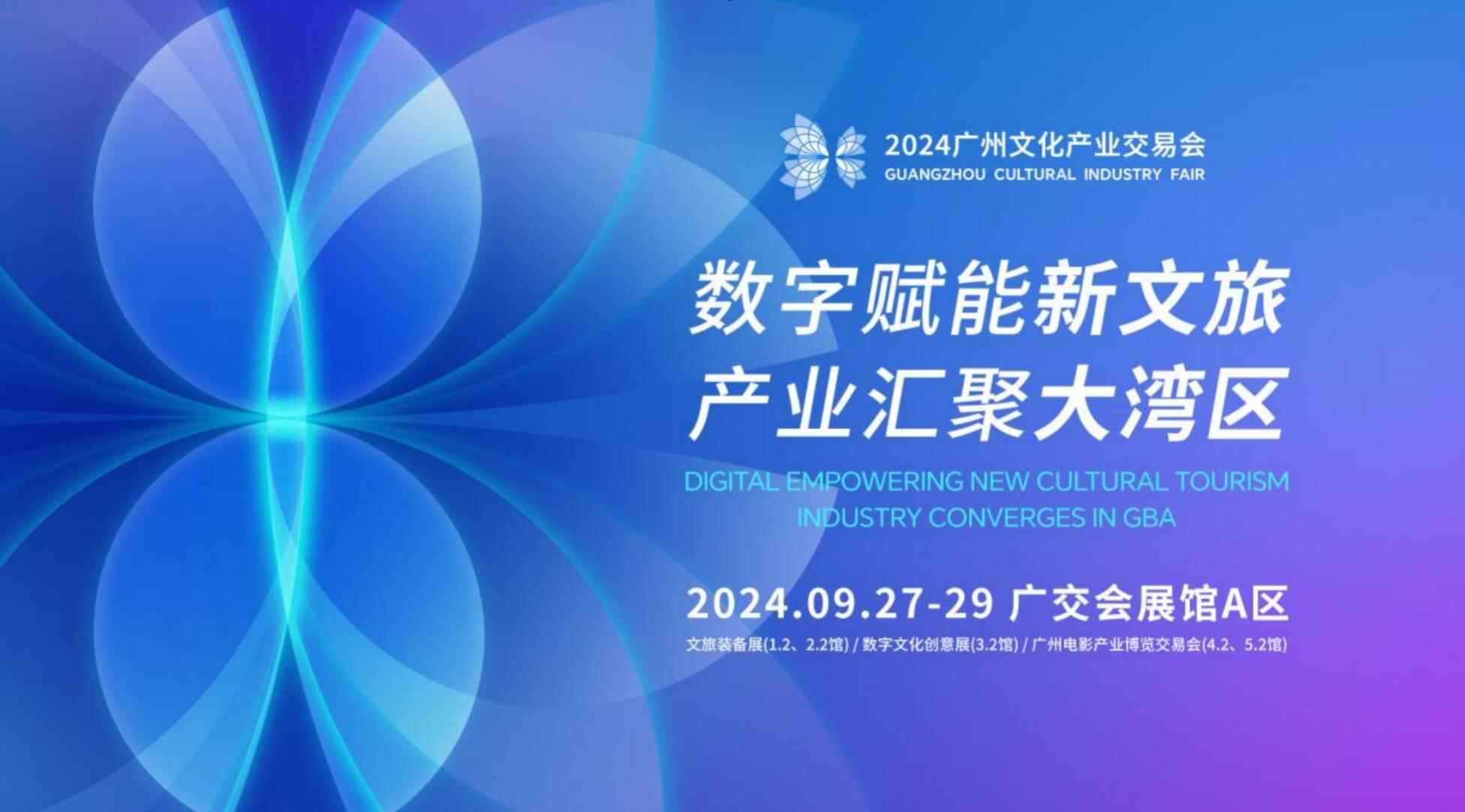 探索数字时代的创意宝库，图庫論壇的魅力与价值高手论坛 49图库论坛
