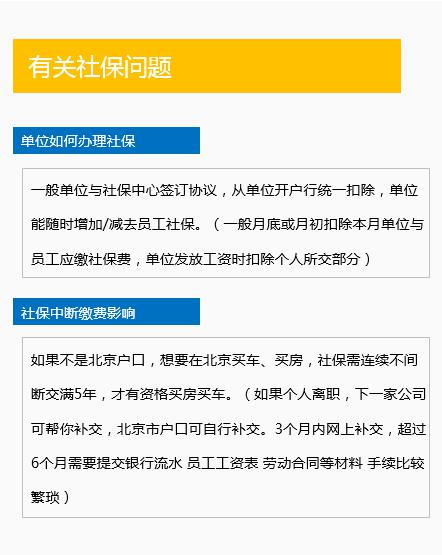 蓝姐平码论坛，数字背后的信任与交流蓝姐平码资料大公开