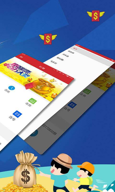 629357，数字背后的神秘与魅力626969澳彩开奖记录查询最新版更新内容