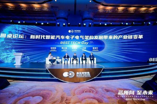 探索未来新篇章，2035年不夜城论坛的璀璨盛景新不夜城论坛最新消息今天