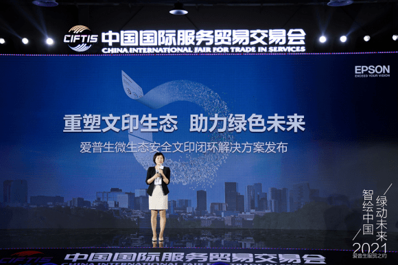 2036年，未来管家婆的智慧选择—一肖与码的艺术管家婆一三肖必中特