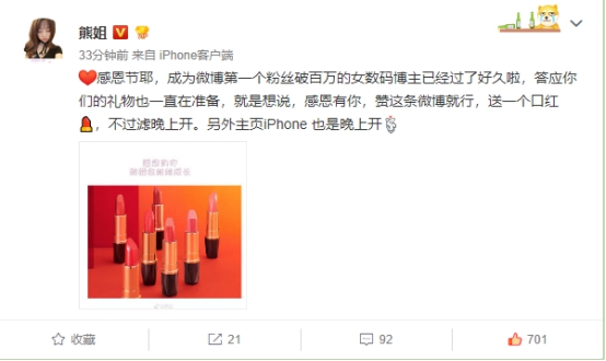 蓝姐平码论坛，数字与智慧的交汇之地蓝姐平码资料大公开