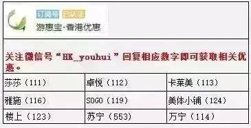 2048年澳门今晚开码料，一场数字与幸运的奇妙邁步2024年澳门今晚开码料正板