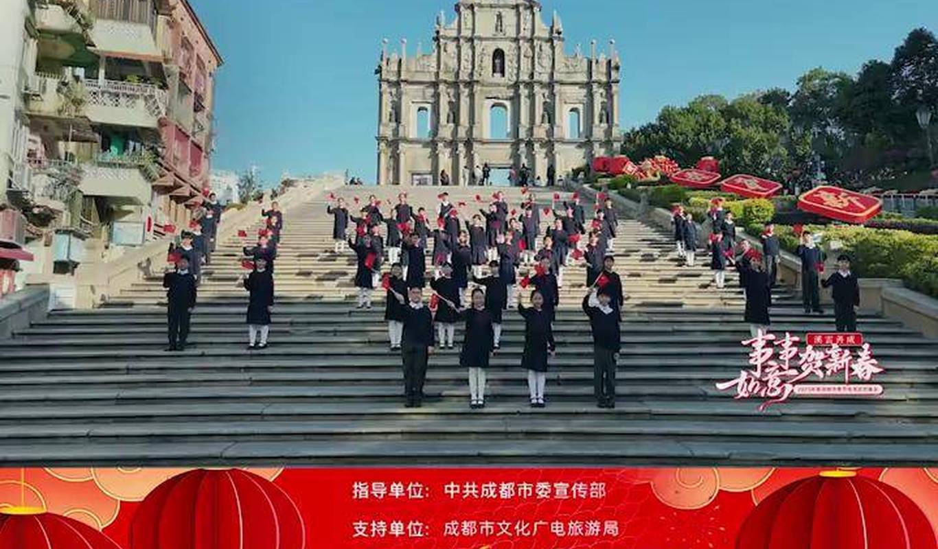 2035年澳门资料大全，探索未来与传承的交汇点2023澳门资料正版大全软件