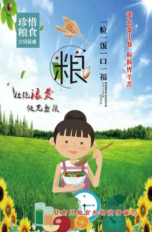 探索18万公里的数字之旅，揭秘跨越时空，共筑未来—访问全球教育平台www.cn-edu.com