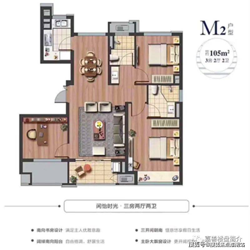 2046澳门内部资料，揭秘未来城市发展的新蓝图2024澳门内部资料有公开