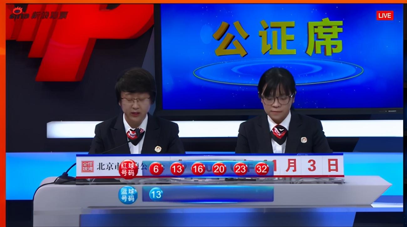 2025年5月7日 第9页