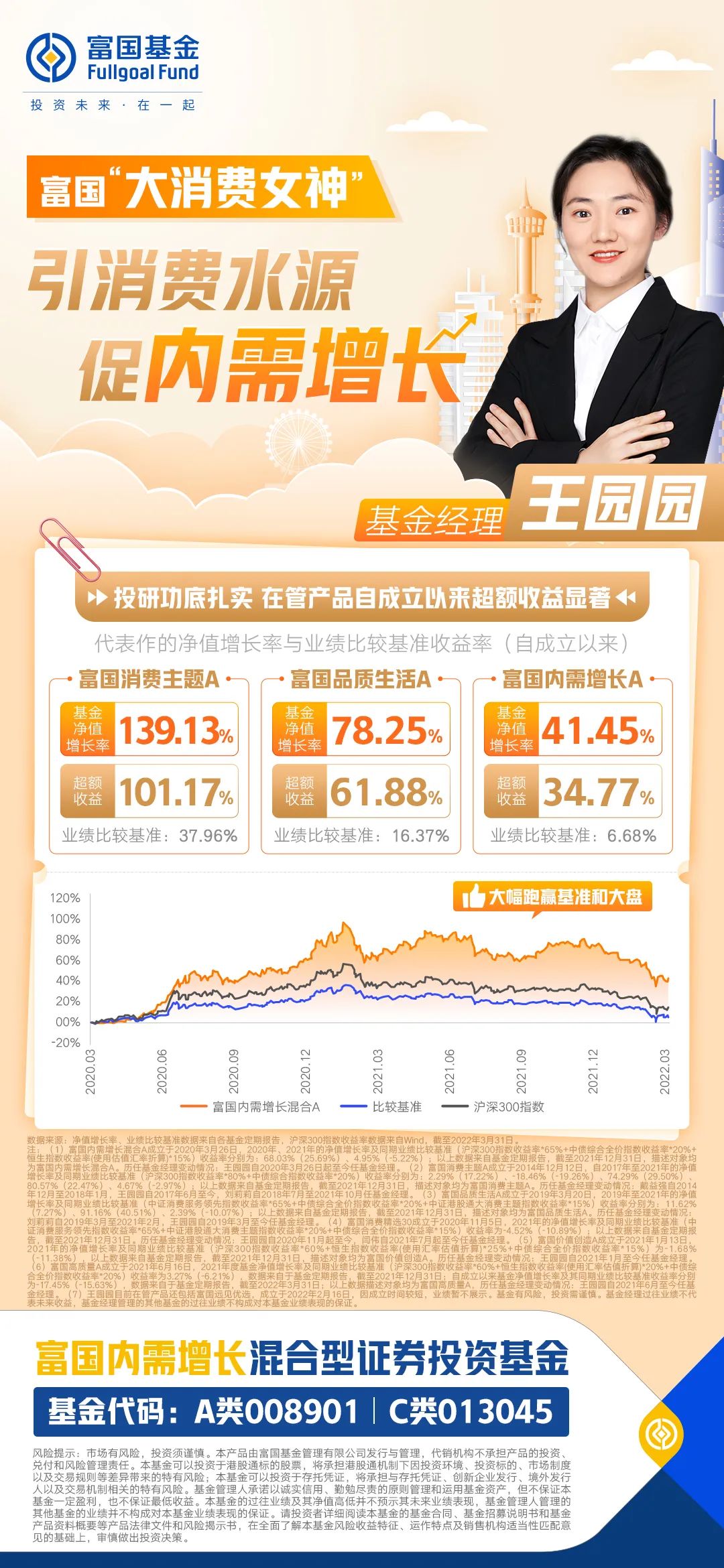 探索正版财富赢家网站，解锁在线投资新纪元正版财富赢家网站下载