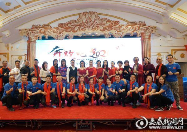 澳门特马2020开奖结果澳