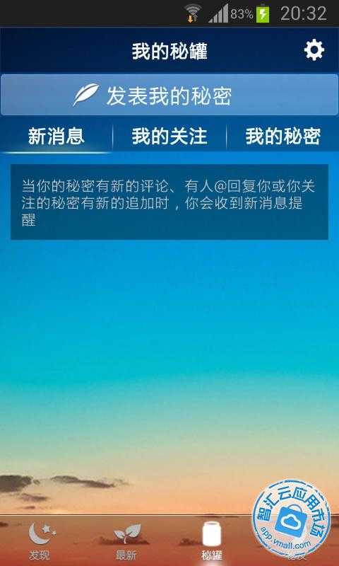 探索香港最快开奖记录，揭秘百度搜索的奥秘香港最快开奖历史完整版