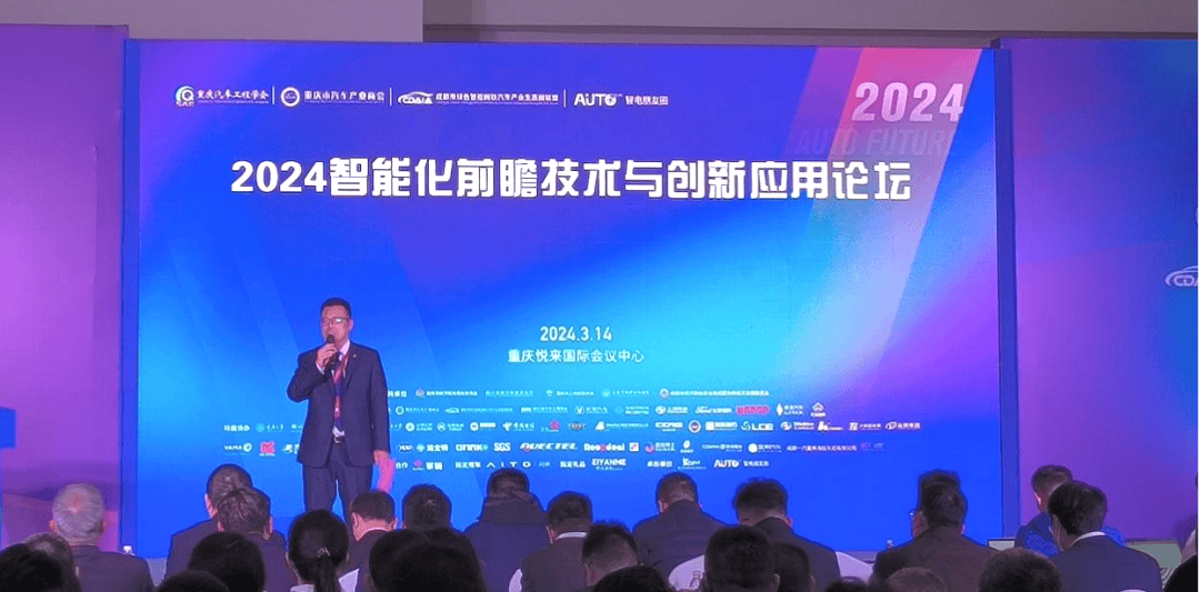 探索全讯网论坛，互联网交流的璀璨明珠新全讯论坛