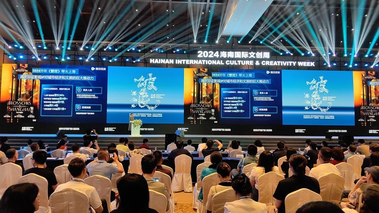 2019年比思论坛，探索未来教育新生态的深度对话比思论坛打不开无法登陆比思论坛的解决方法