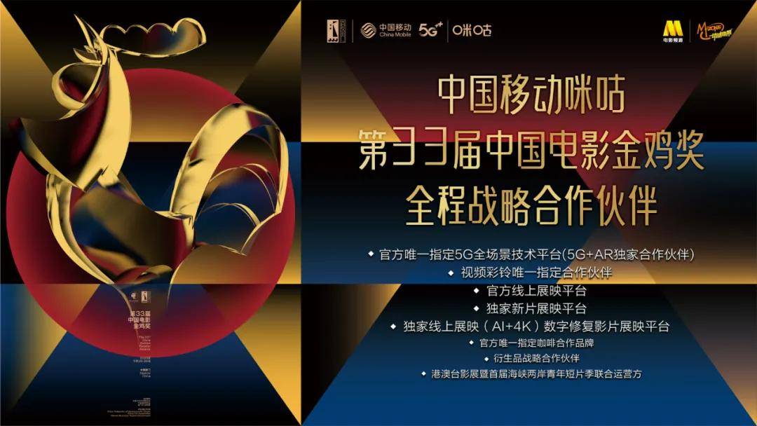 探索WWW493267C0m—一个数字背后的网络奇境