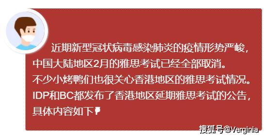 探秘香港本港台开马结果，一场文化与幸运的交织看香港本港台开码结果