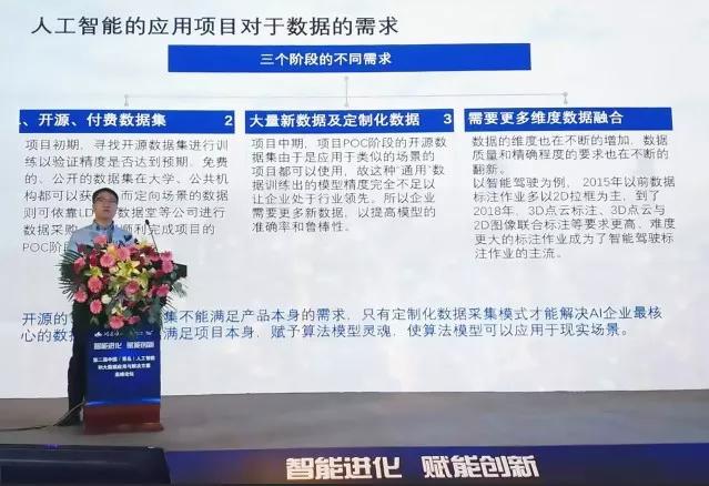 蓝姐三中三大数据论坛，揭秘彩票背后的智慧与策略蓝姐三中三论坛精准资料大全传真工作资料电脑知