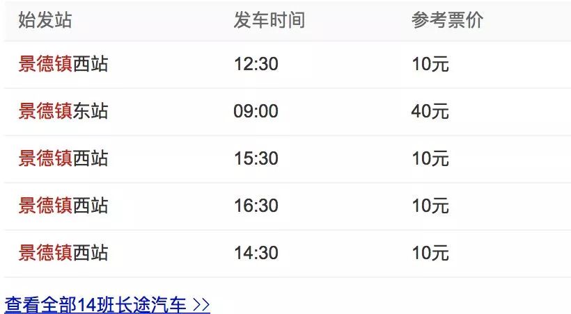 探索新澳天天开奖，三中三大全攻略新澳天天开奖资料大全三中三新澳门开奖结杲