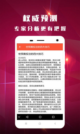 2043年，回望与展望—香港历史开奖结果的启示2024香港历史开奖结果查询表最新一期