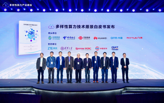 2049愿景下的澳门新篇章，展望与挑战并存的未来2024年澳门的资料脑筋急转弯
