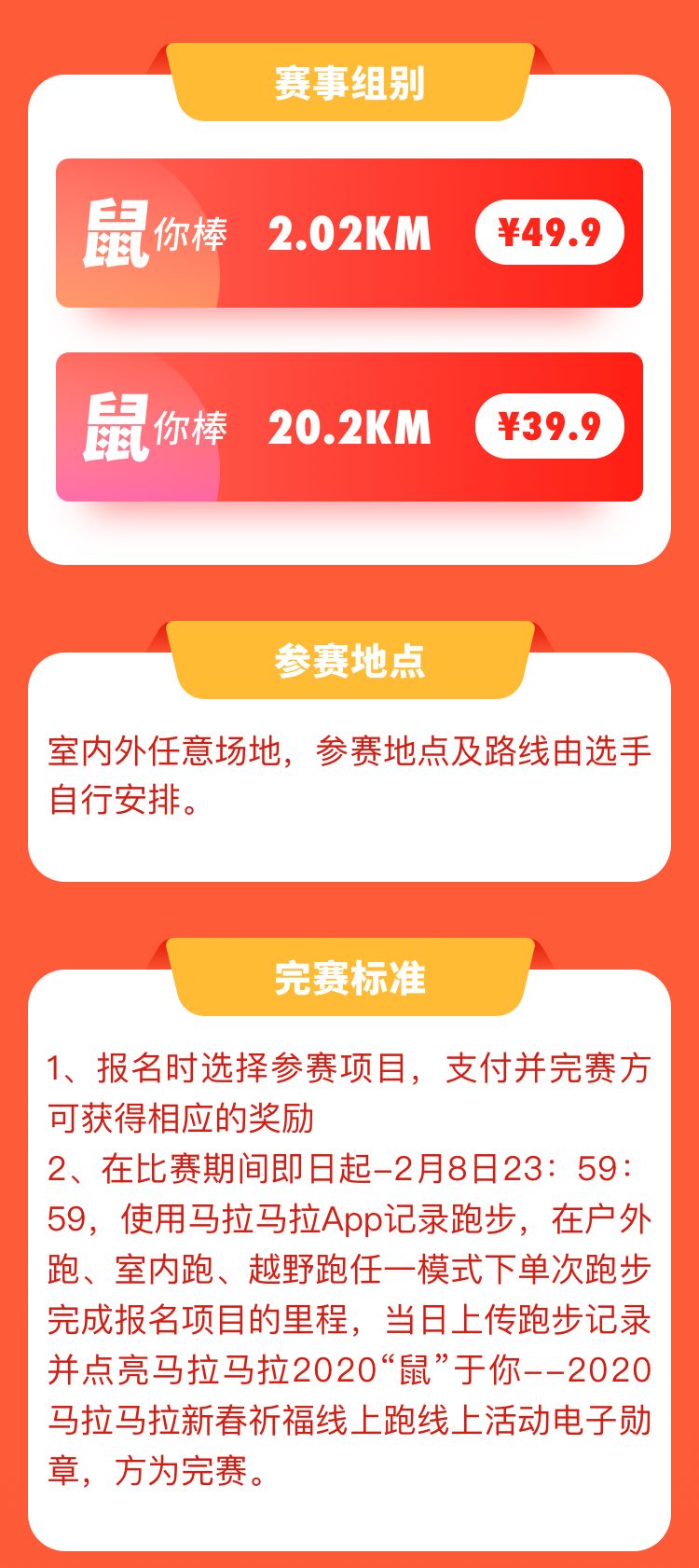 今晚特马开奖，揭秘幸运的瞬间今晚已开特马 开奖结果 wap.wyjskx.icu