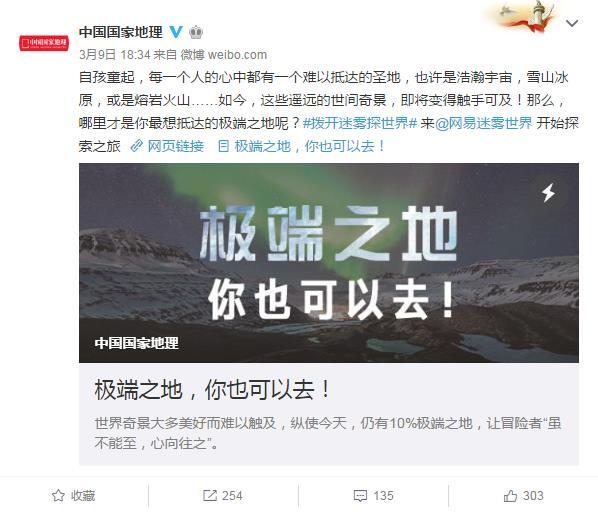 揭秘澳门六网站资料查询，真相与风险并存的网络迷雾探索之旅澳门六网站资料查询鬼谷子