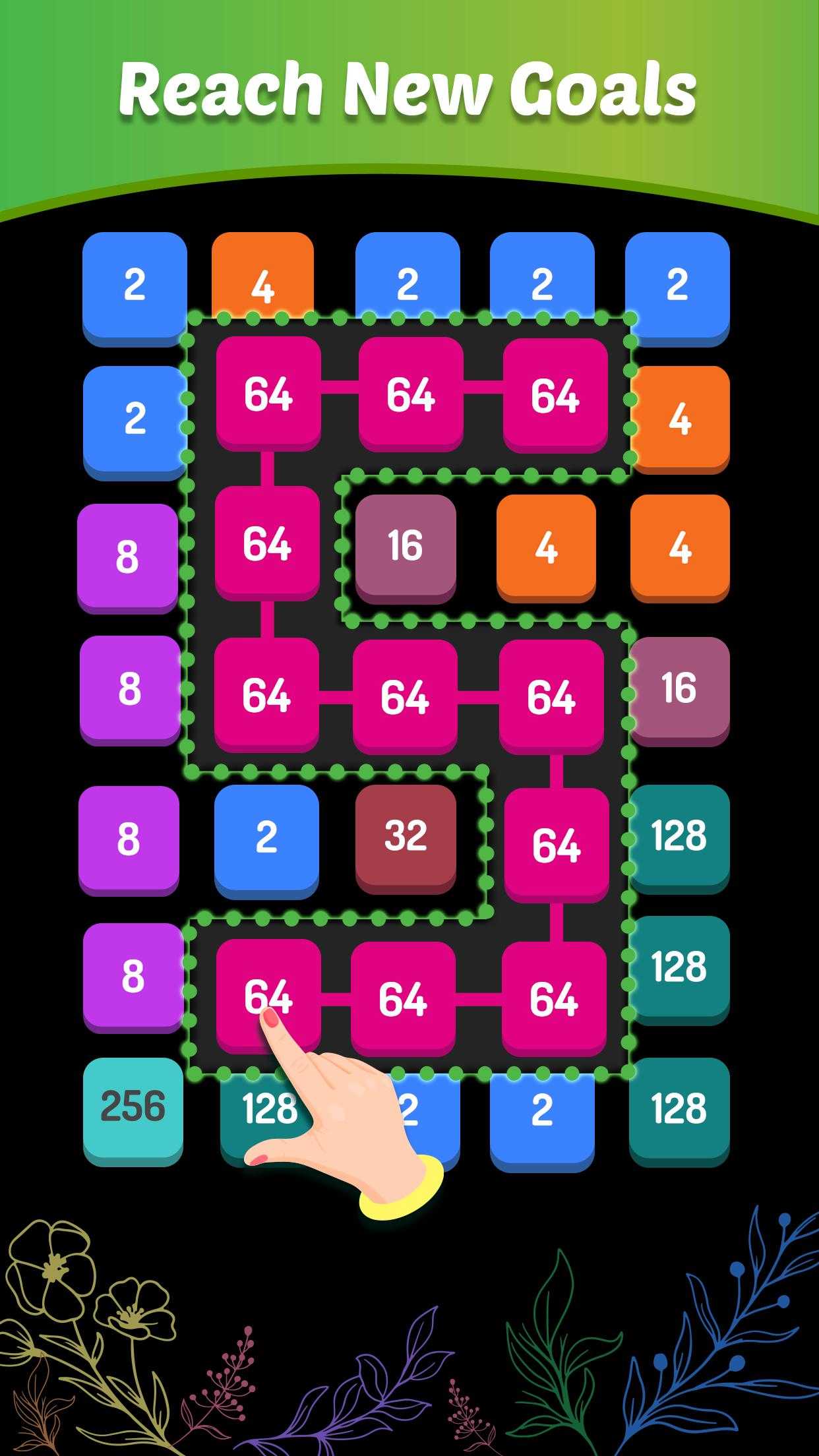 2048与管家婆，数字游戏中的智慧火花