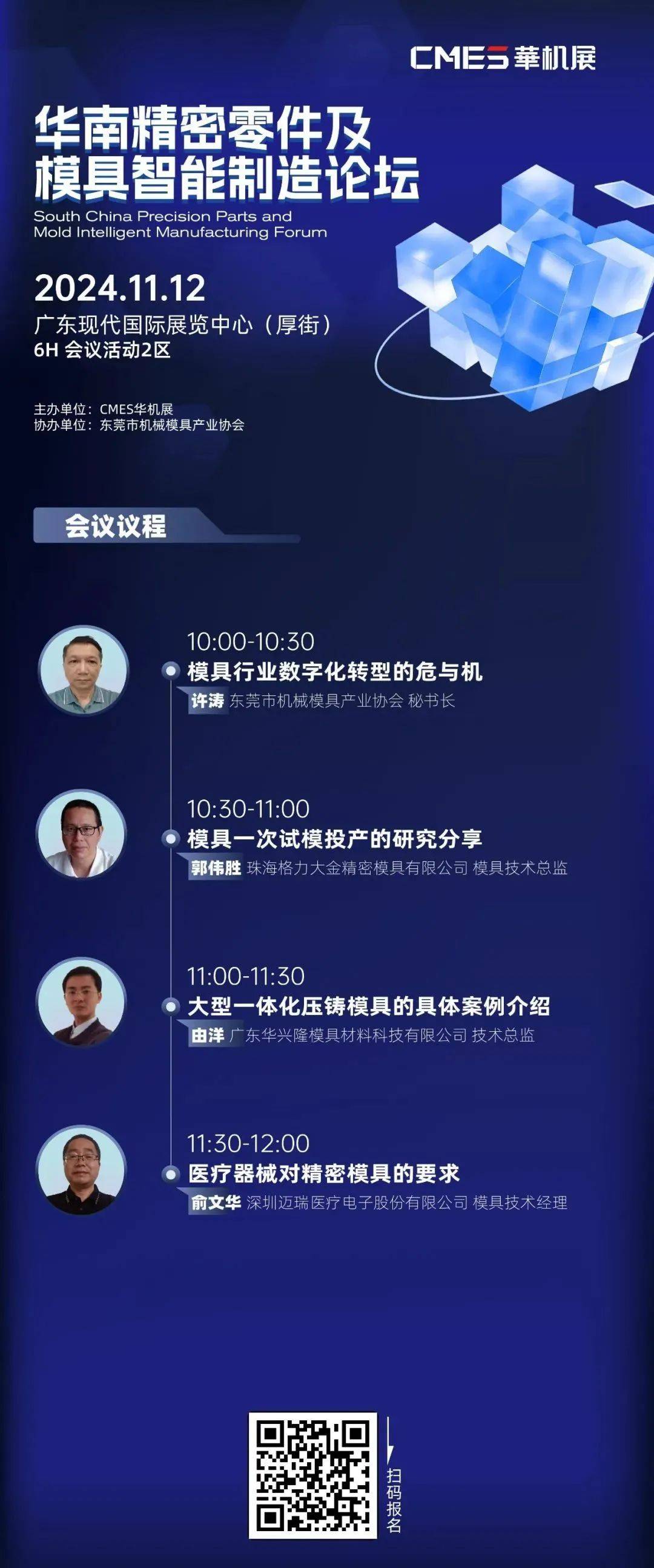 探索高登论坛，数字时代的思想碰撞与知识共享高登论坛网页