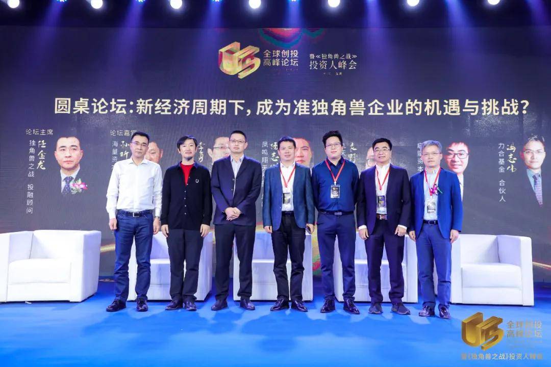 一品堂论坛—网络时代的思想碰撞与文化交流平台一品堂论坛精准资料