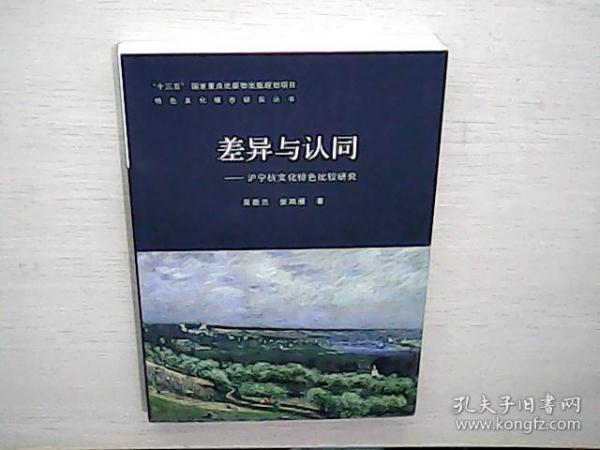 探索与欣赏，色图库的魅力及其文化意义图片