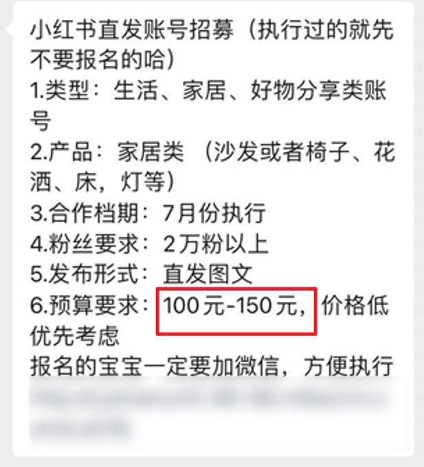 探索比思永久域名的无限可能，构建品牌与用户的永恒桥梁比思永久域名怎么才能发帖