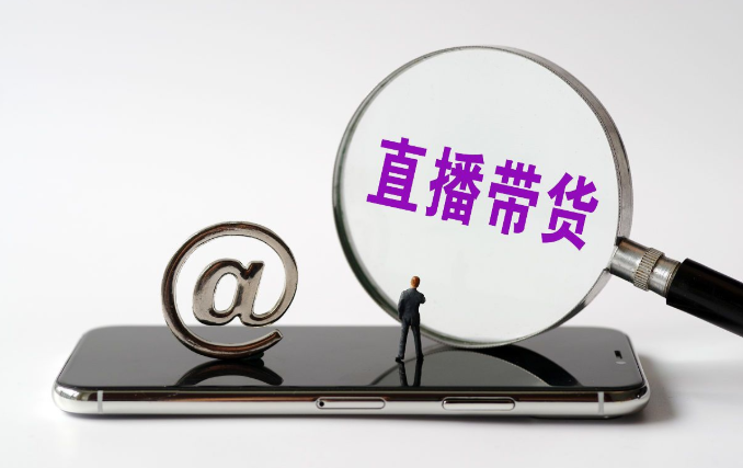 现场直播开奖结果,透明、公正与信任的桥梁澳门开奖网开奖现场直播开奖结果