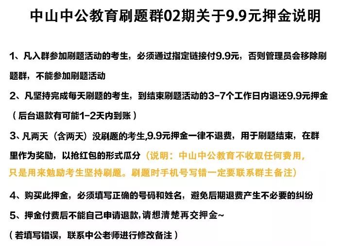 探寻天玄机图，二四六天的奥秘与资料解析二四六天天玄机图资料二四六