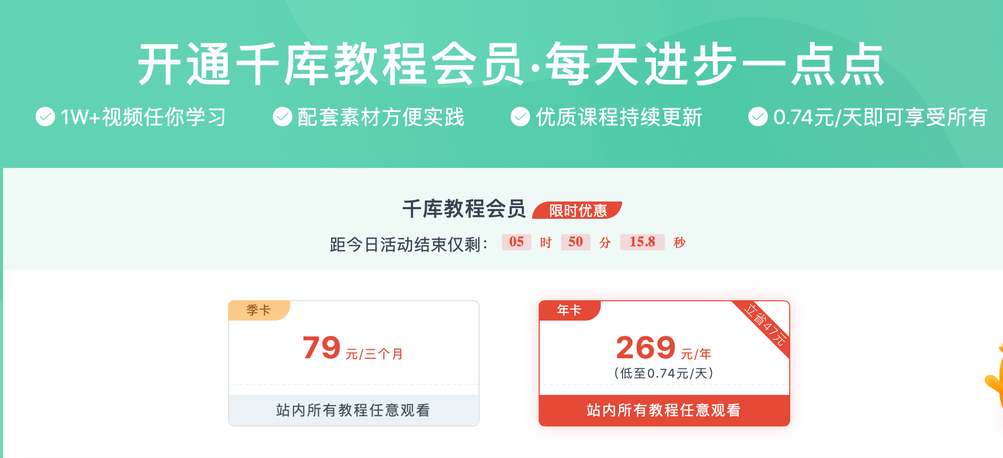 探索管家婆20-4全年免费资料，解锁高效管理与决策的秘密武器管家婆2021年全年免费资