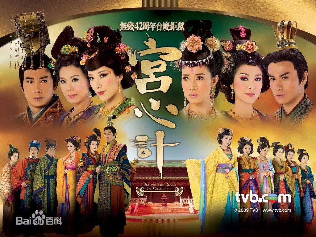 澳门五星卫视聊斋秀—传统与现代的奇幻交融香港tvb聊斋