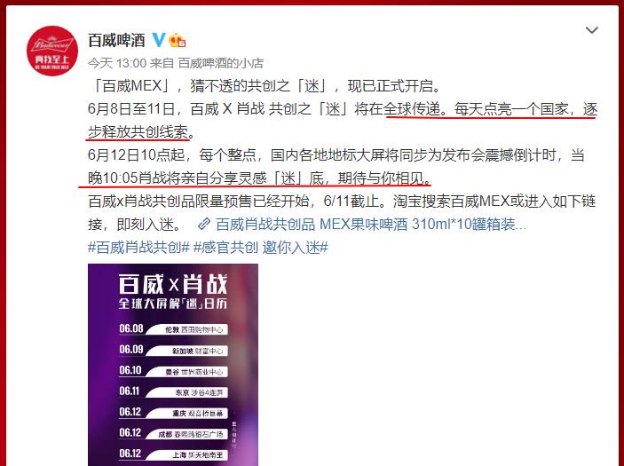 管家婆一码中肖,最新更新日期揭秘与解析