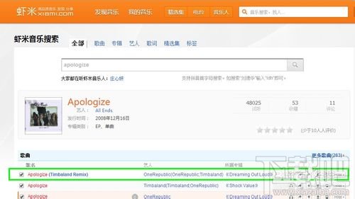 曾夫人论坛752，网络社区的多元交流与信息共享曾夫人论坛 资料中心