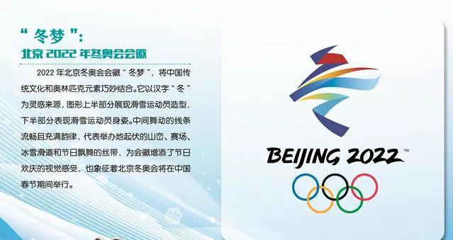 2036年，澳门管家婆资料大全的未来展望与思考澳门一码一码100准确高速解