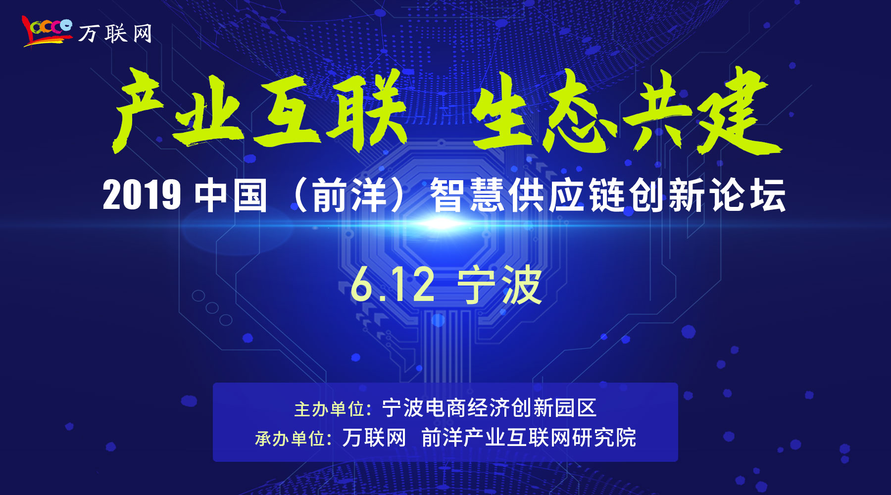 铁算盘高手论坛,智慧与技巧的碰撞