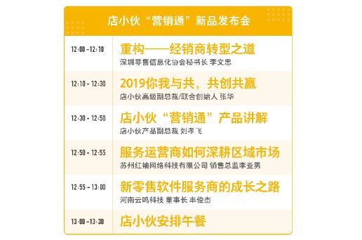 揭秘管家婆正版今晚开奖结果，理性看待彩票与生活的平衡之道管家婆正版今晚开奖结果今晚开待码